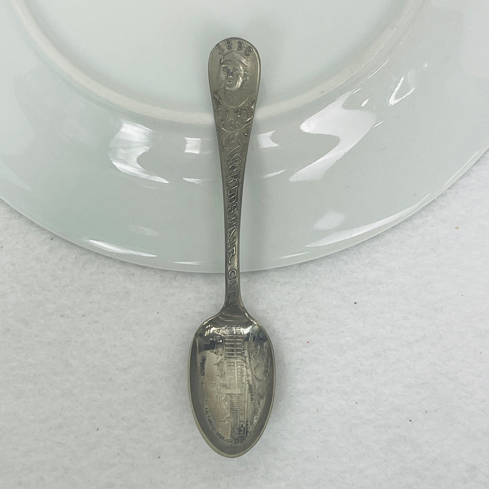 1893 Chicago World's Fair Machinery Hall Souvenir Spoon Columbus Silver EX